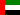 AED-Объединенные Арабские Эмираты