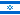 ILS-Израильские шекели