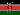 KES-Кения шиллинг